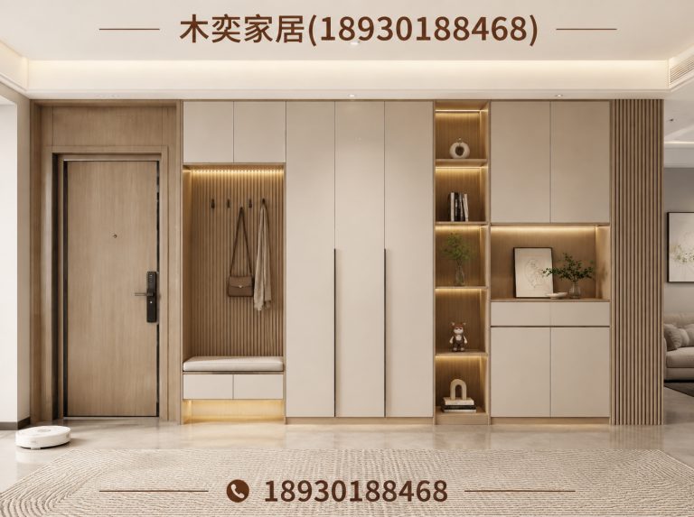 杨浦区上海全屋定制展示图